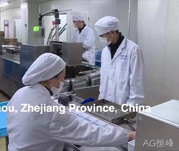 AG恒峰驰援武汉助力疫情防控