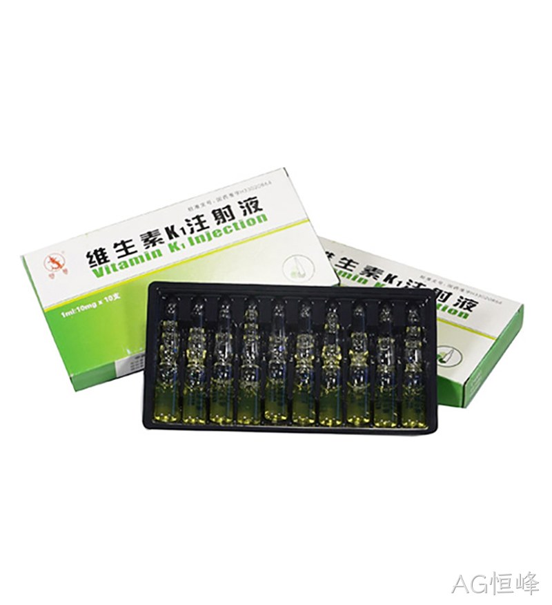 维生素K1注射液