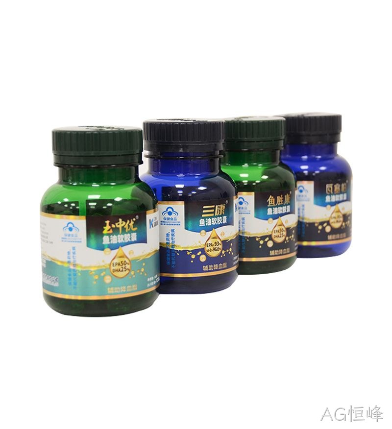 高纯度鱼油软胶囊