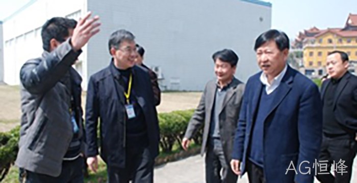 浙江省副省长◤◤毛光烈视∷察AG恒峰