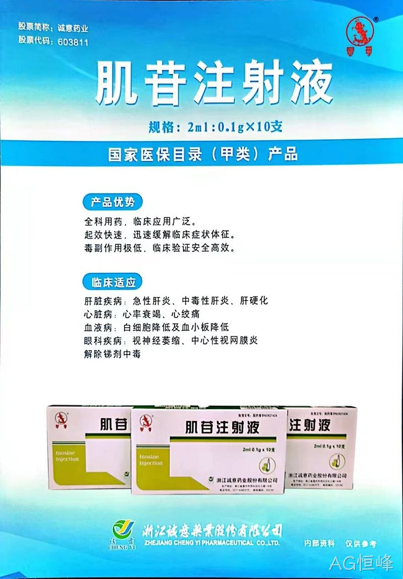 微信图片_20250611080032