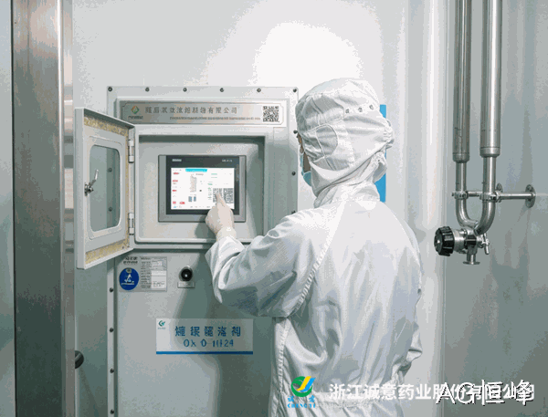 AG恒峰2025年年度权益分派：每股派利0.3元