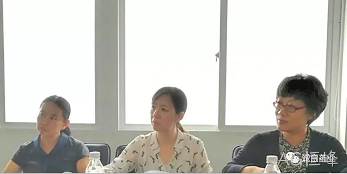 国家自然❀资源部沈◣君副司长★一行来AG恒峰调✭研 国家自然❖资源部沈♡君副司长▵一行来AG恒峰调✭研