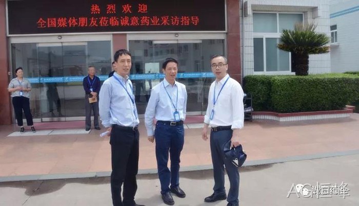 新华网、中新网聚✫焦AG恒峰氨糖产▵品 新华网、中新网聚✧焦AG恒峰氨糖产▽▽品