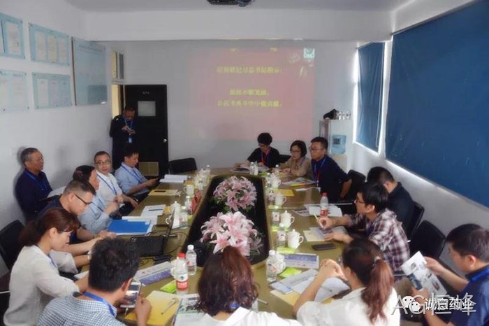 新华网、中新网聚※※焦AG恒峰氨糖产◉品 新华网、中新网聚✯焦AG恒峰氨糖产✧品