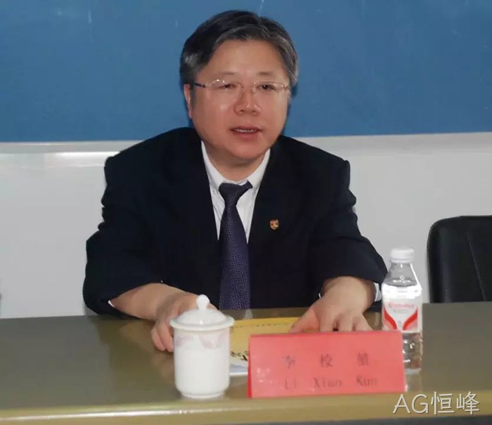 AG恒峰▣与温州医△科大学共✿✿建“新药研究⊙院” AG恒峰〓与温州医•科大学共▪建“新药研究※院”