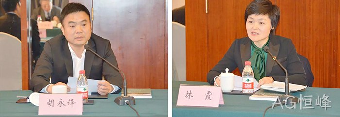 洞头首家■院士工作♢♢站落户AG恒峰 洞头首家☆院士工作❖站落户AG恒峰