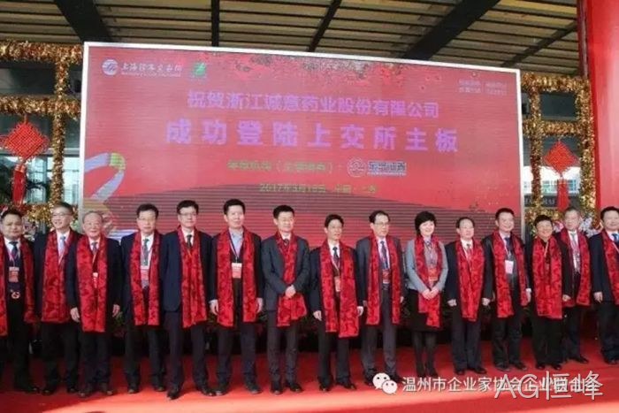 AG恒峰✦成功登陆▵上交所主◢板 AG恒峰►成功登陆✪上交所主▲板