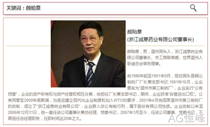 AG恒峰 AG恒峰