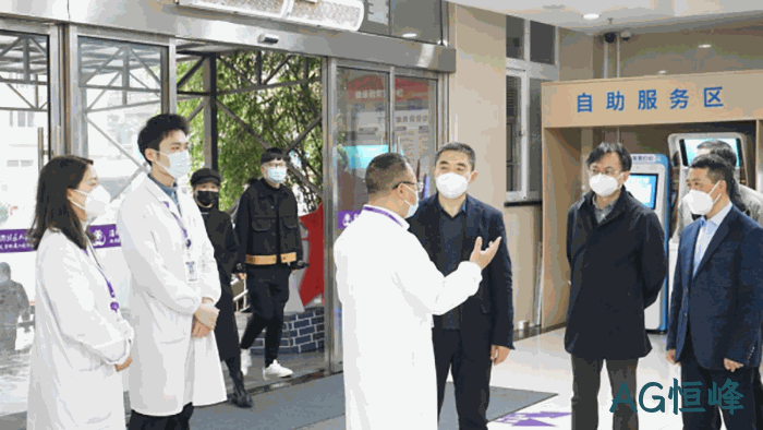 省医疗保▣障局赴温✪✪州洞头开○○展“大走访大▽调研大服•务大解题” 省医疗保∷障局赴温♢州洞头开✭展“大走访大♧调研大服►务大解题”